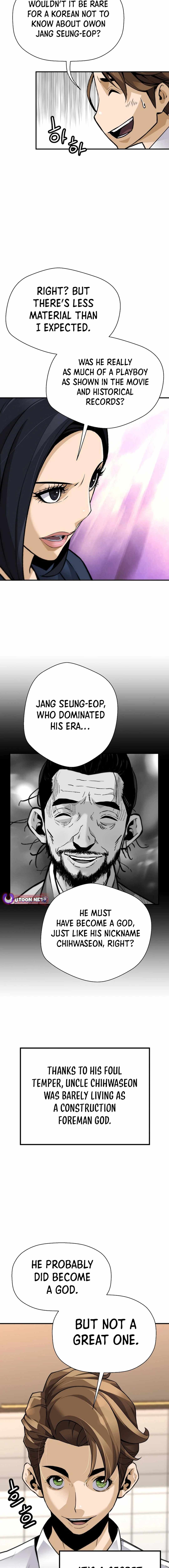 Return of the Legend Chapter 170 10